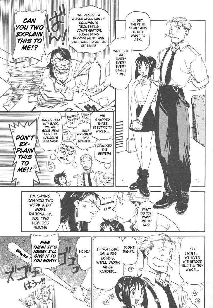 Demons of Shanghai Chapter 1 page 6 - Chapter 1