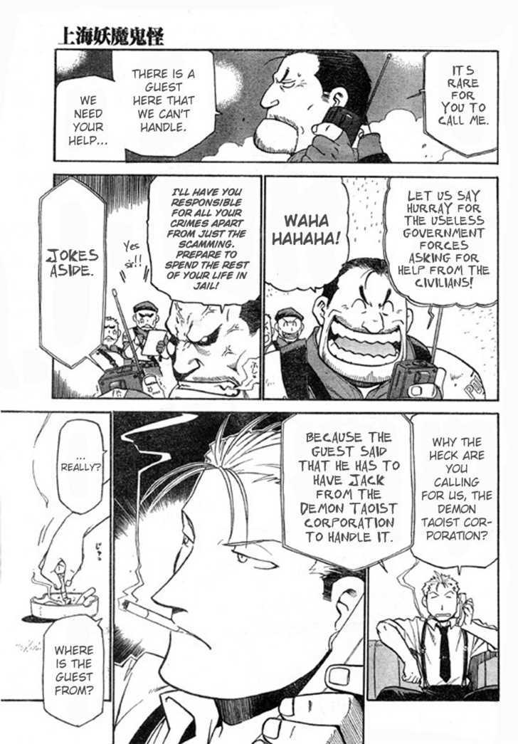 Demons of Shanghai Chapter 2 page 10 - Chapter 2