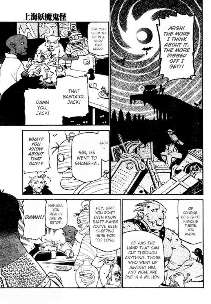 Demons of Shanghai Chapter 2 page 2 - Chapter 2