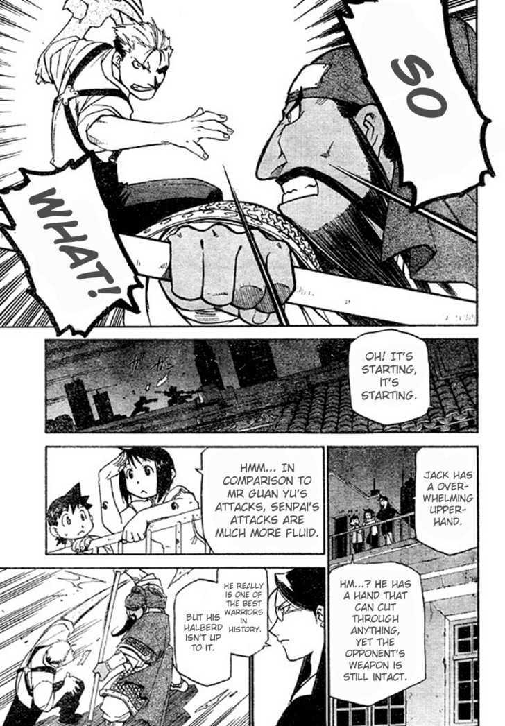 Demons of Shanghai Chapter 2 page 20 - Chapter 2