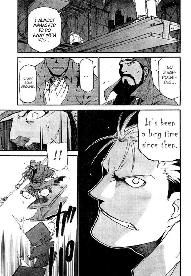 Demons of Shanghai Chapter 2 page 22 - Chapter 2