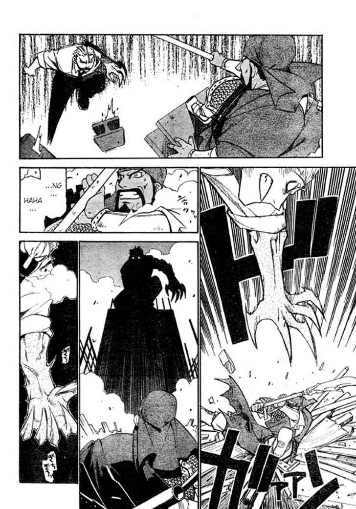 Demons of Shanghai Chapter 2 page 23 - Chapter 2