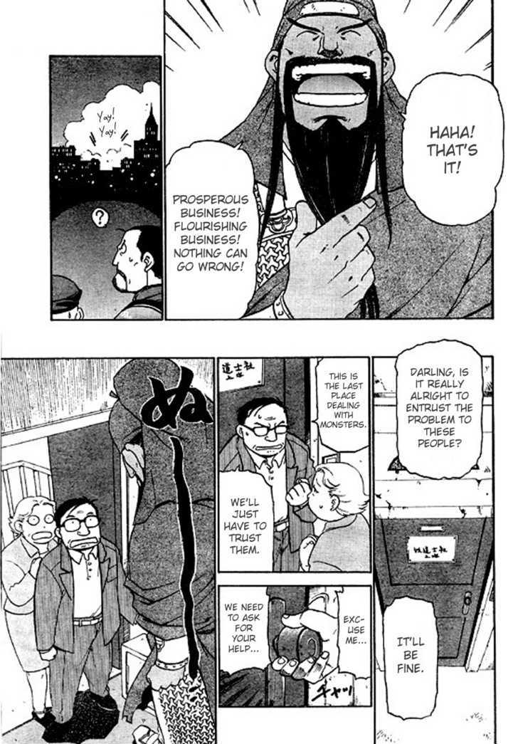 Demons of Shanghai Chapter 2 page 30 - Chapter 2