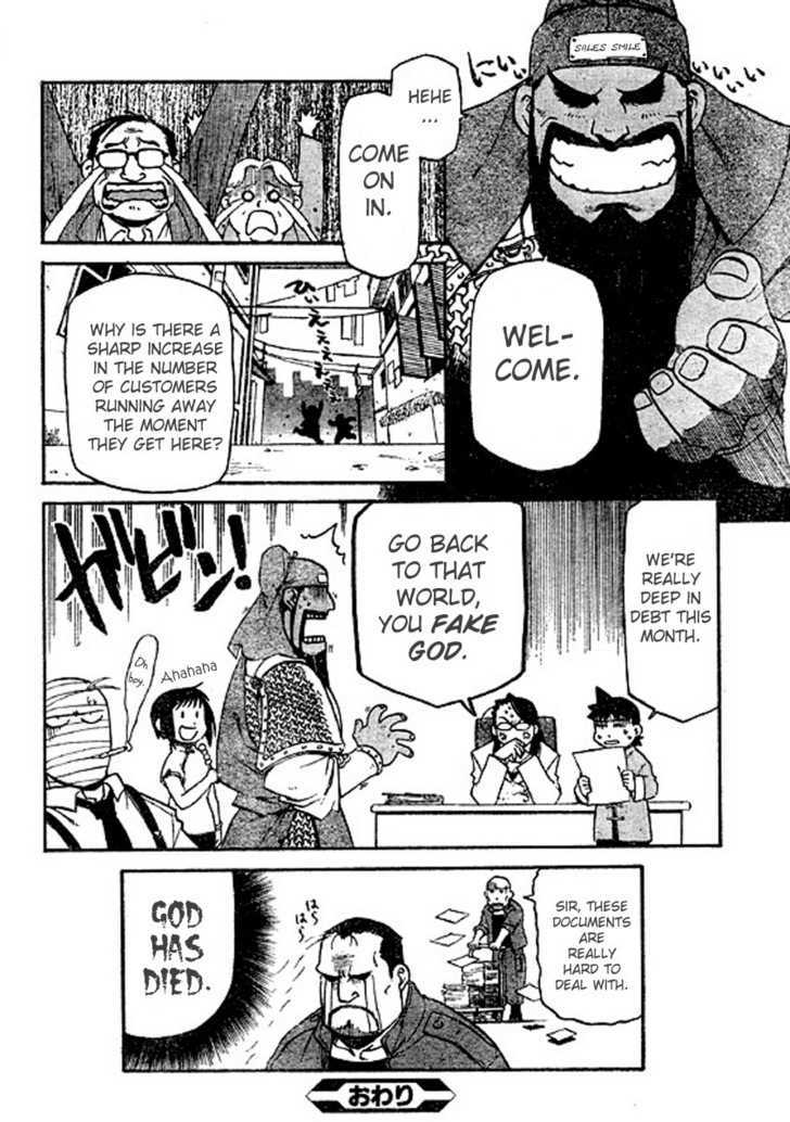 Demons of Shanghai Chapter 2 page 31 - Chapter 2