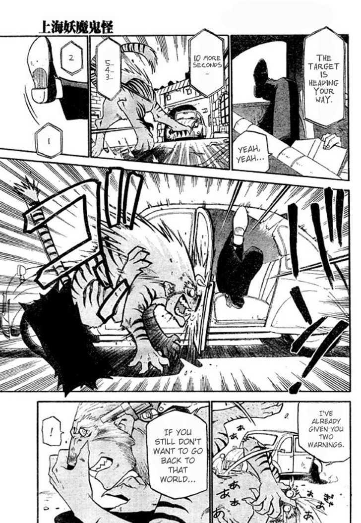 Demons of Shanghai Chapter 2 page 4 - Chapter 2