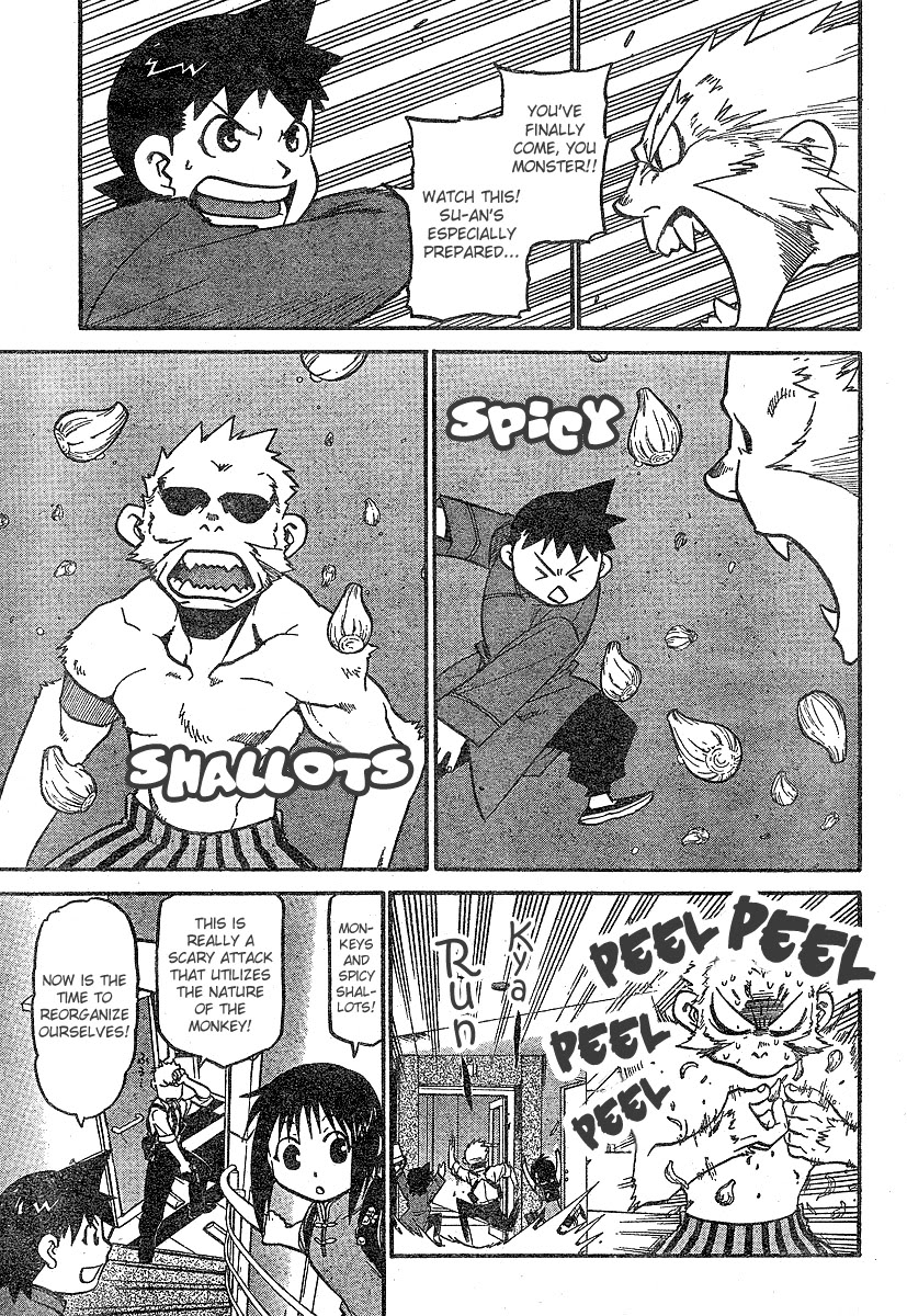 Demons of Shanghai Chapter 3.1-3-2 page 18 - Chapter 3.1-3.2 : [End]