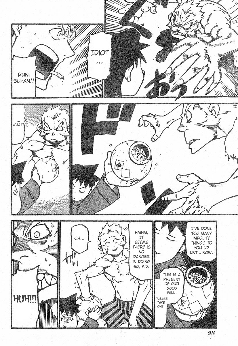 Demons of Shanghai Chapter 3.1-3-2 page 21 - Chapter 3.1-3.2 : [End]