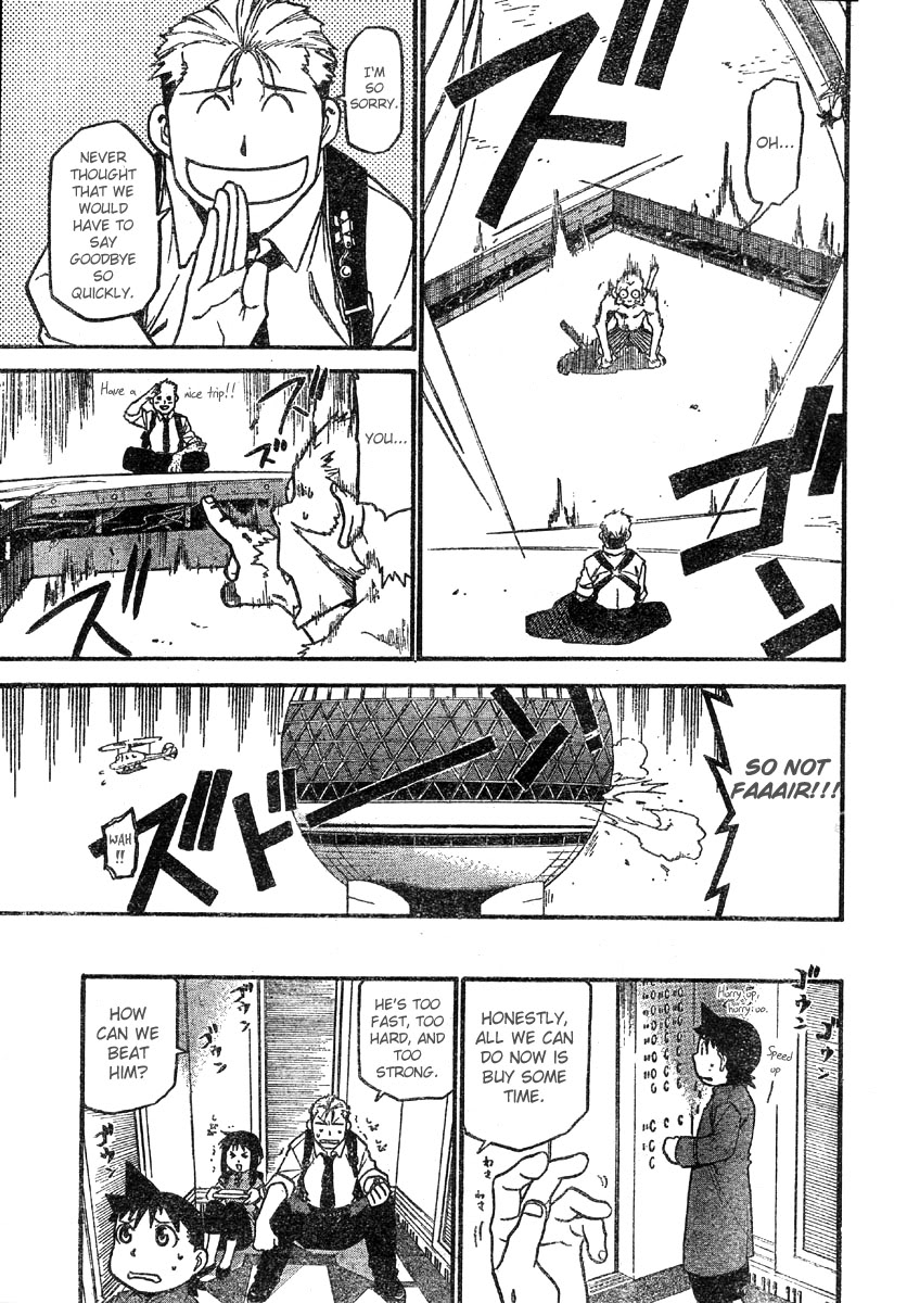 Demons of Shanghai Chapter 3.1-3-2 page 32 - Chapter 3.1-3.2 : [End]
