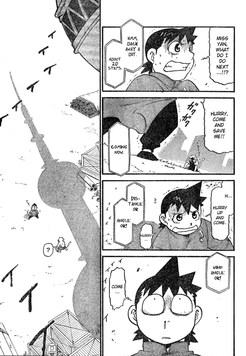 Demons of Shanghai Chapter 3.1-3-2 page 42 - Chapter 3.1-3.2 : [End]