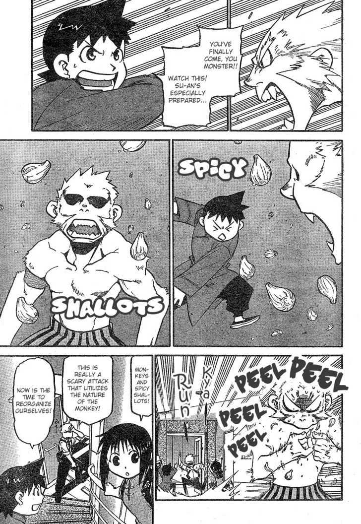 Demons of Shanghai Chapter 3.1 page 18 - Chapter 3.1