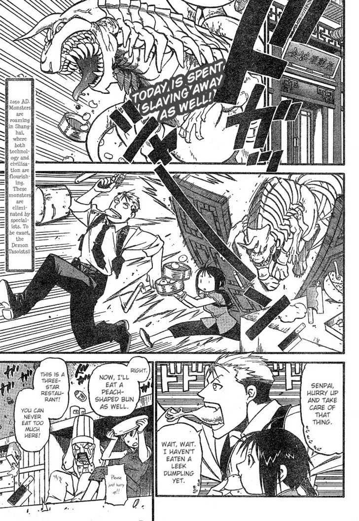 Demons of Shanghai Chapter 3.1 page 2 - Chapter 3.1