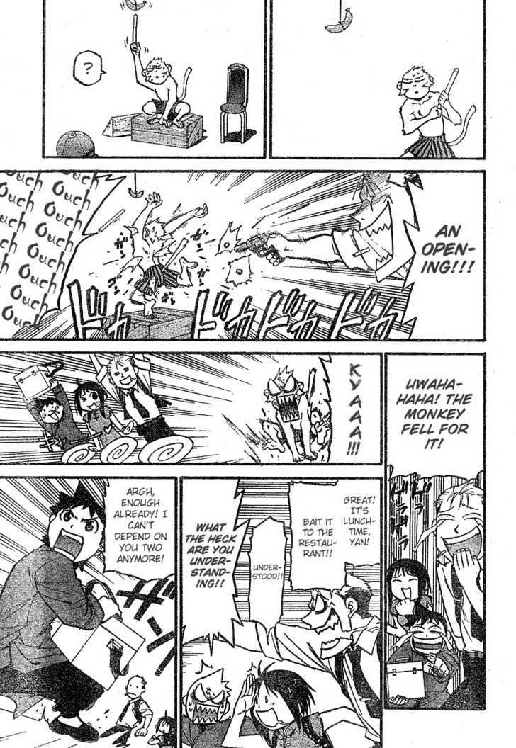 Demons of Shanghai Chapter 3.1 page 20 - Chapter 3.1