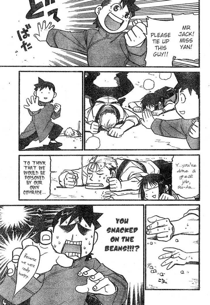 Demons of Shanghai Chapter 3.1 page 24 - Chapter 3.1