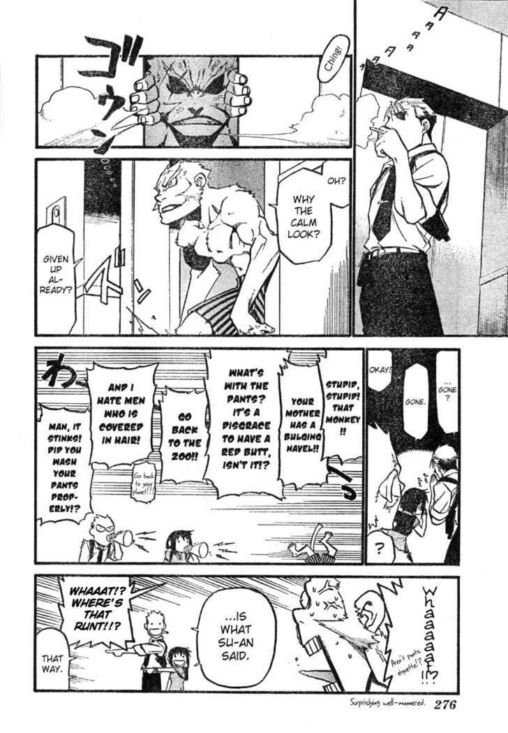 Demons of Shanghai Chapter 3.2 page 12 - Chapter 3.2