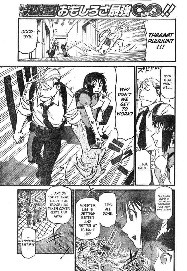 Demons of Shanghai Chapter 3.2 page 13 - Chapter 3.2