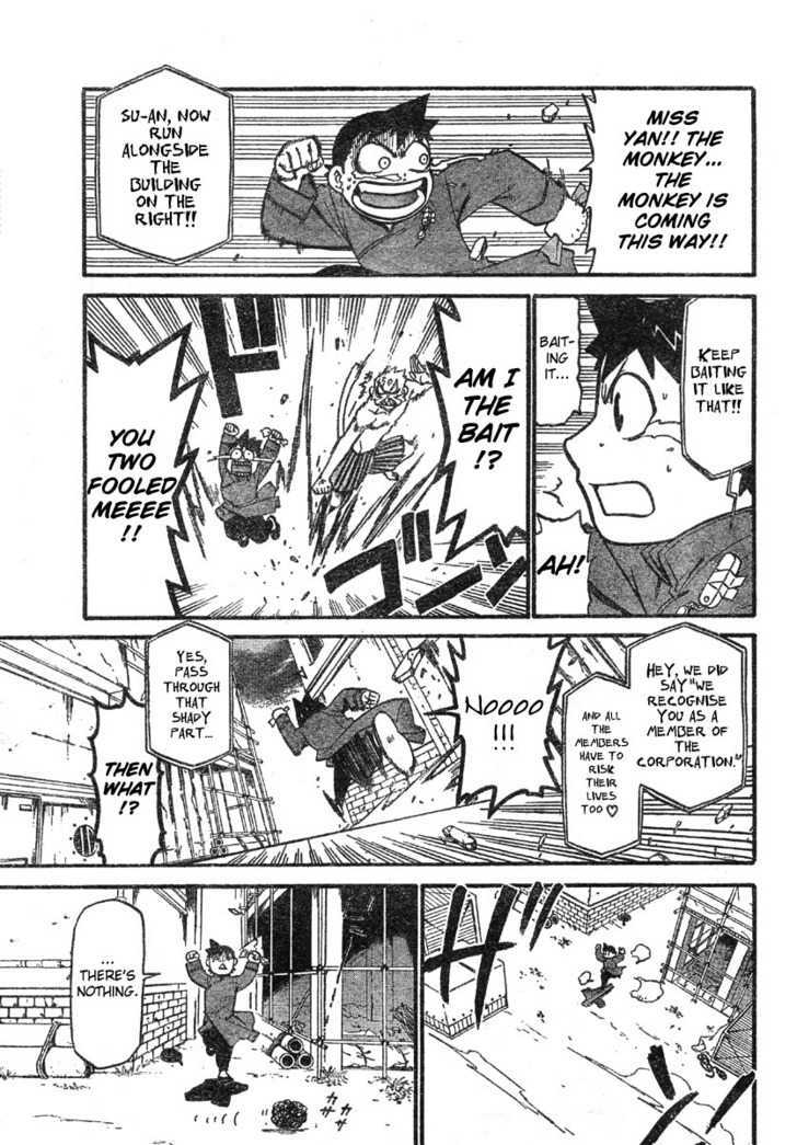 Demons of Shanghai Chapter 3.2 page 15 - Chapter 3.2