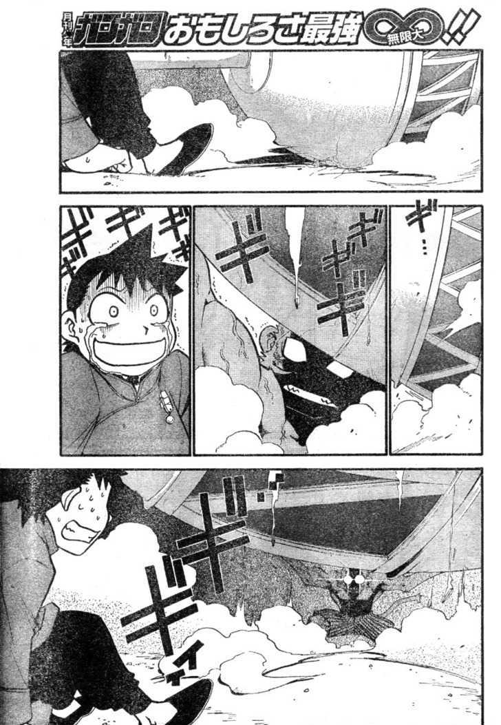 Demons of Shanghai Chapter 3.2 page 20 - Chapter 3.2