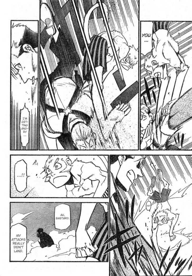 Demons of Shanghai Chapter 3.2 page 4 - Chapter 3.2