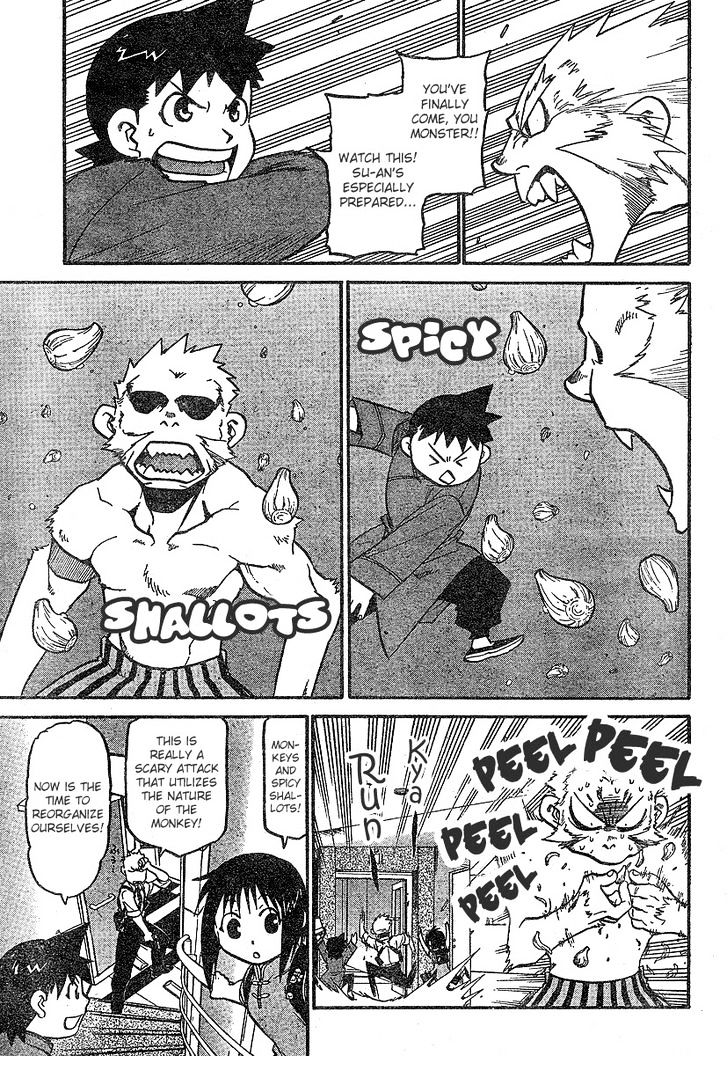 Demons of Shanghai Chapter 3 page 18 - Chapter 3