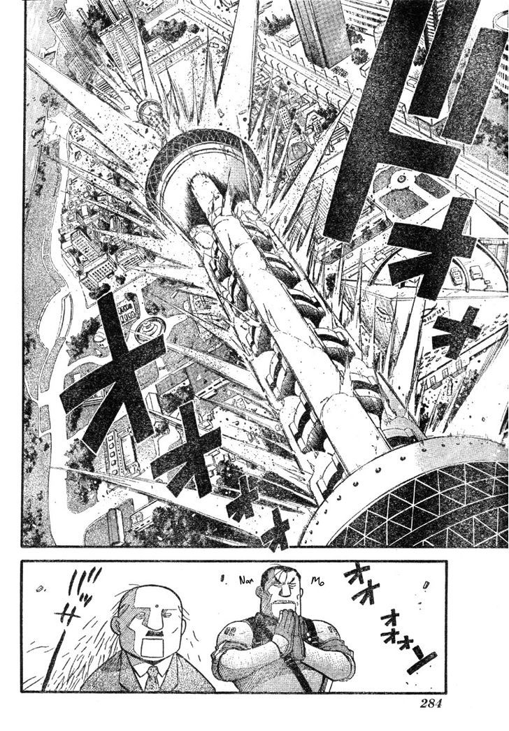 Demons of Shanghai Chapter 3 page 44 - Chapter 3