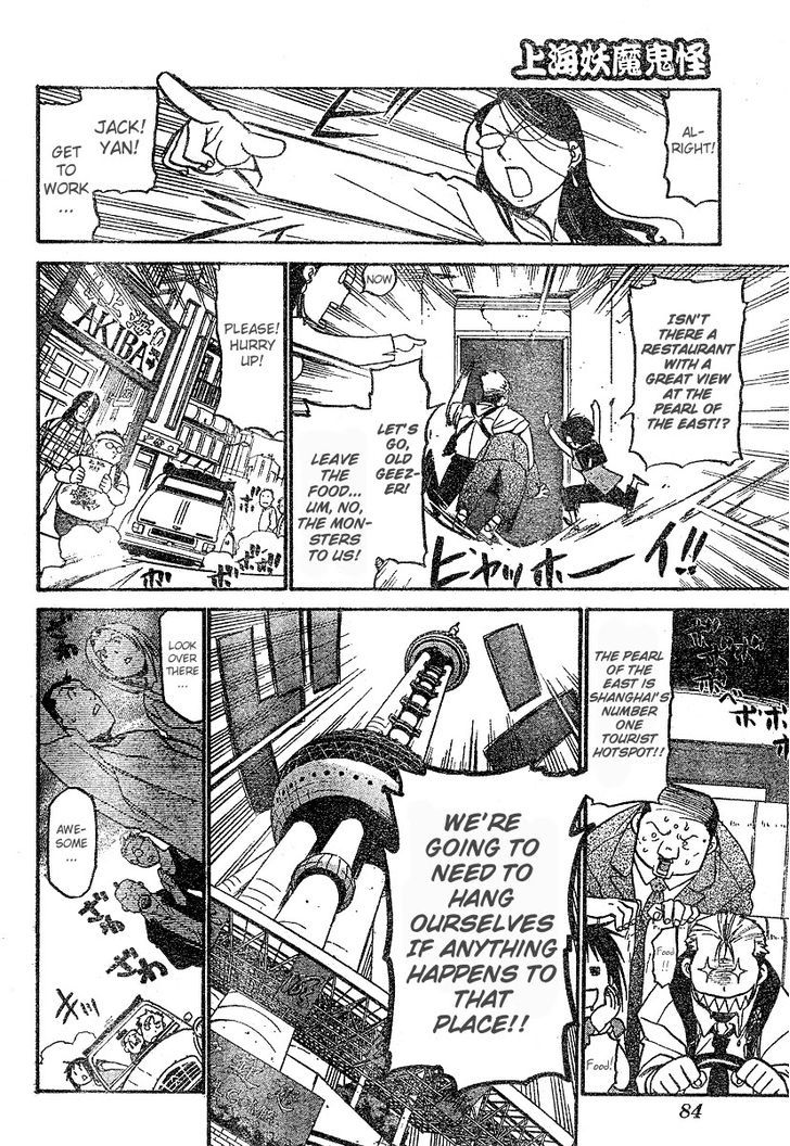 Demons of Shanghai Chapter 3 page 7 - Chapter 3