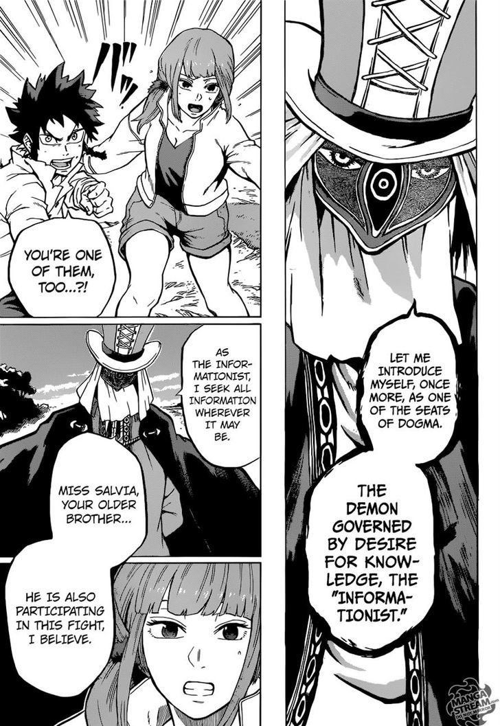 Demon's Plan Chapter 12 page 13 - Chapter 12