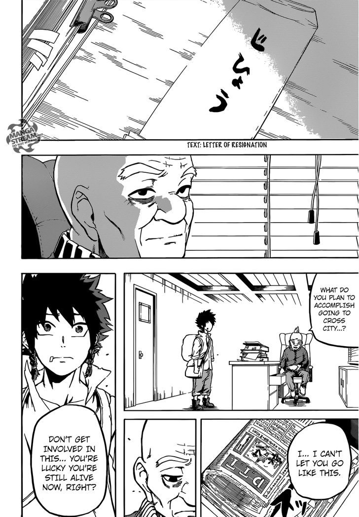 Demon's Plan Chapter 2 page 17 - Chapter 2 : With a Backpack Full of Memories