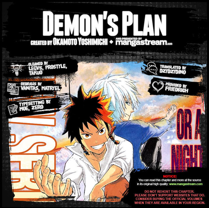 Demon's Plan Chapter 2 page 2 - Chapter 2 : With a Backpack Full of Memories