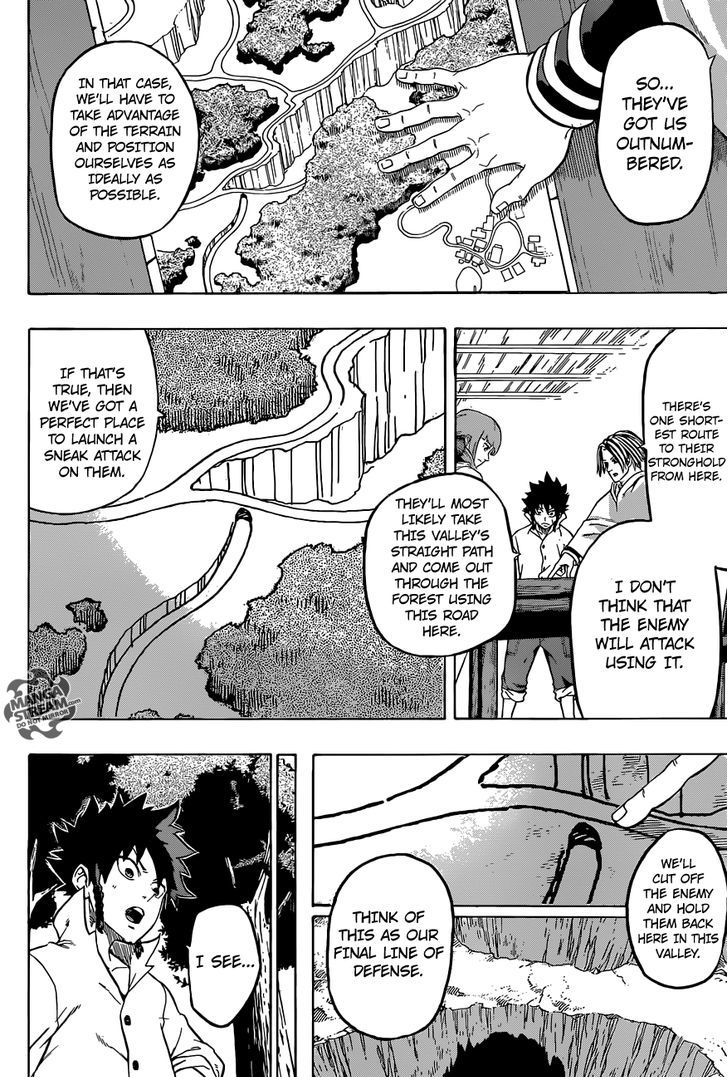 Demon's Plan Chapter 9 page 5 - Chapter 9