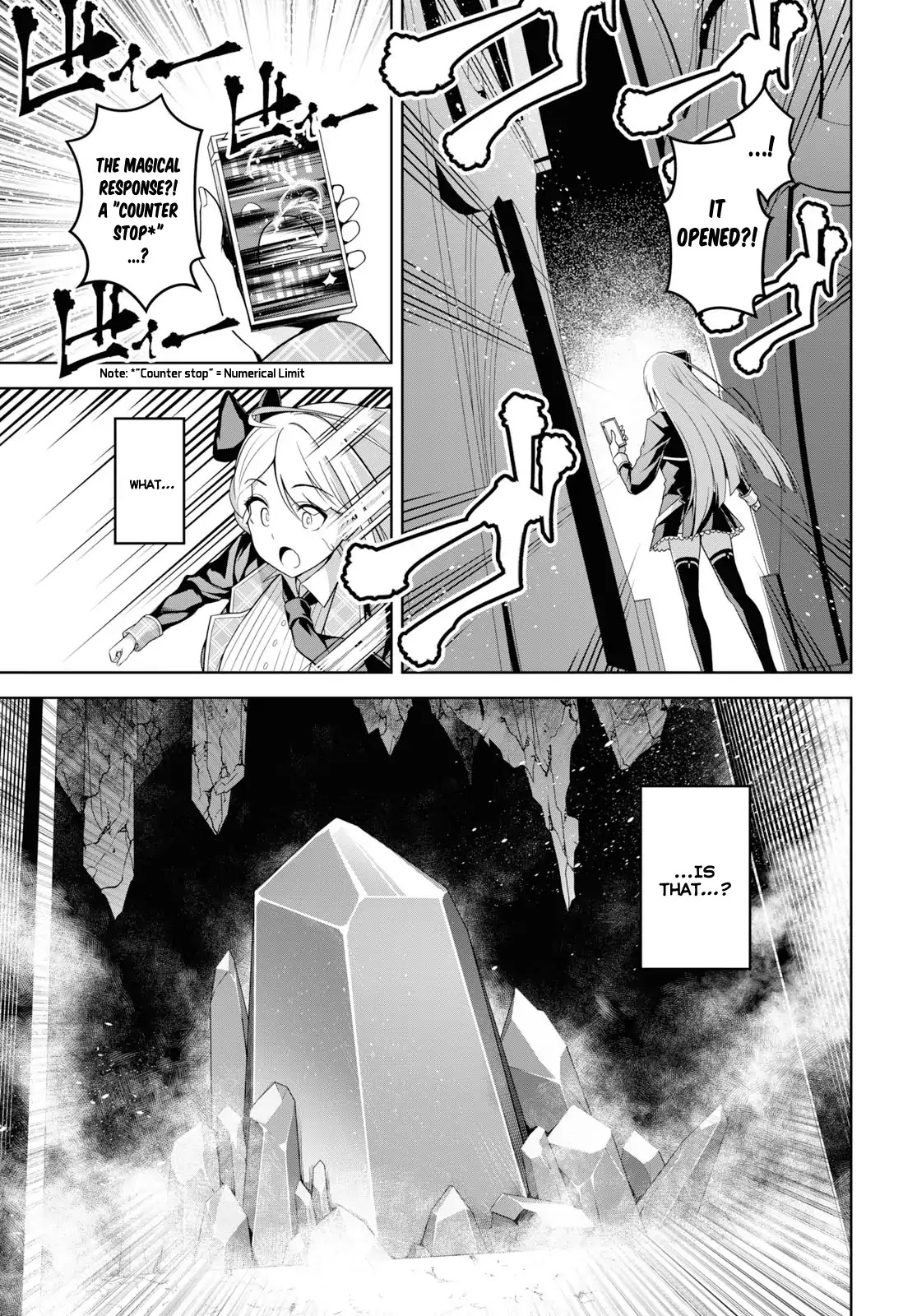 Demon's Sword Master of Excalibur School Chapter 1 page 10 - Chapter 1