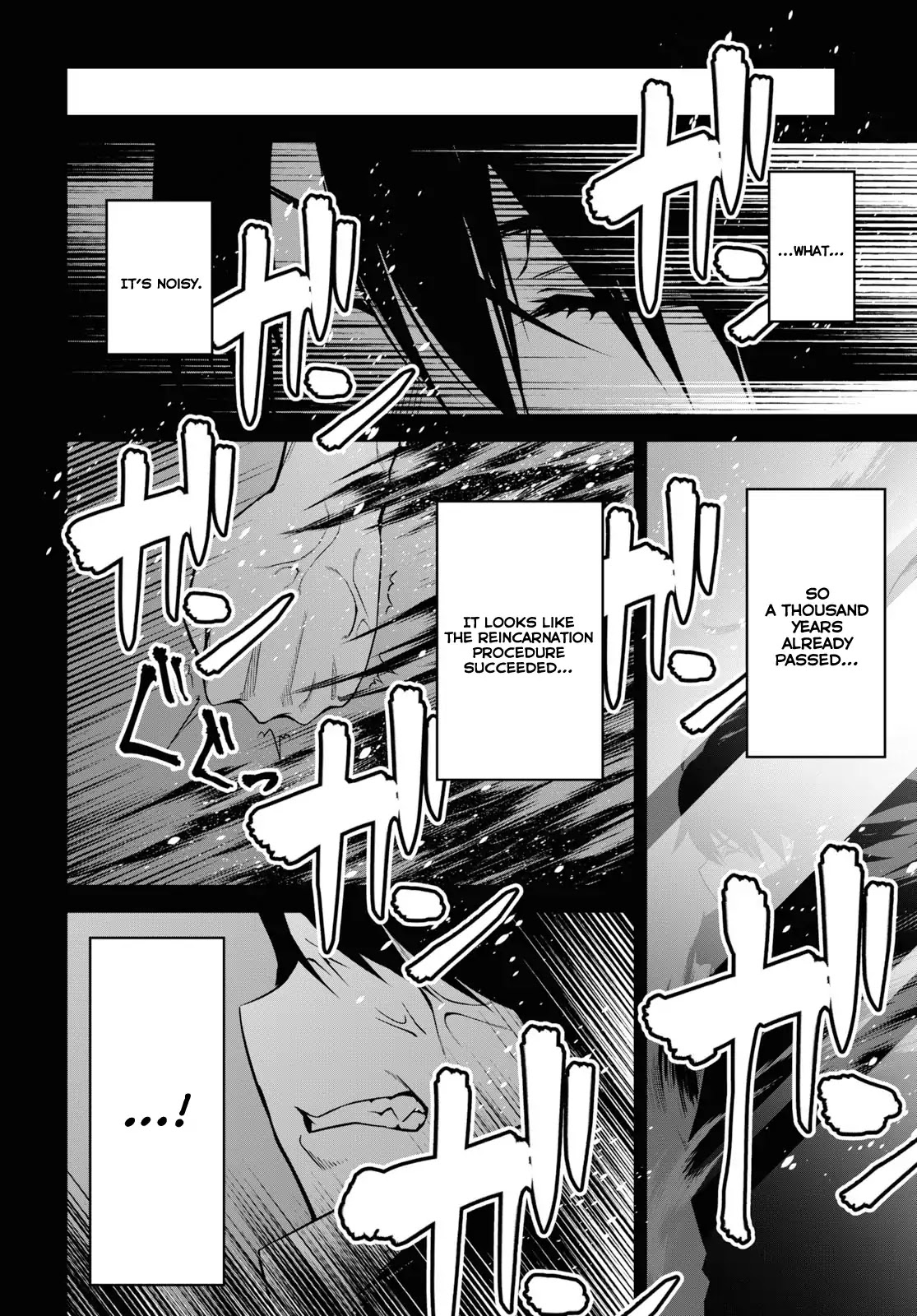 Demon's Sword Master of Excalibur School Chapter 1 page 13 - Chapter 1