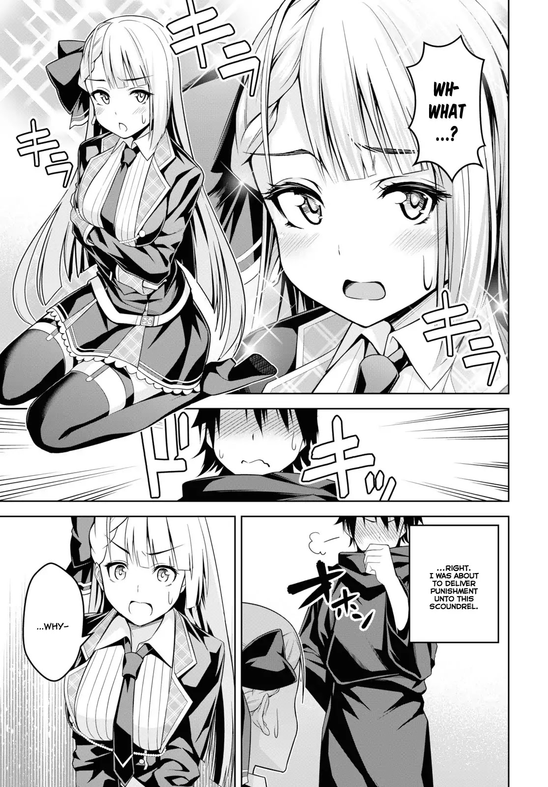Demon's Sword Master of Excalibur School Chapter 1 page 16 - Chapter 1