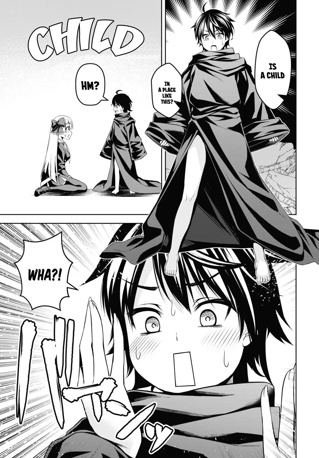 Demon's Sword Master of Excalibur School Chapter 1 page 17 - Chapter 1