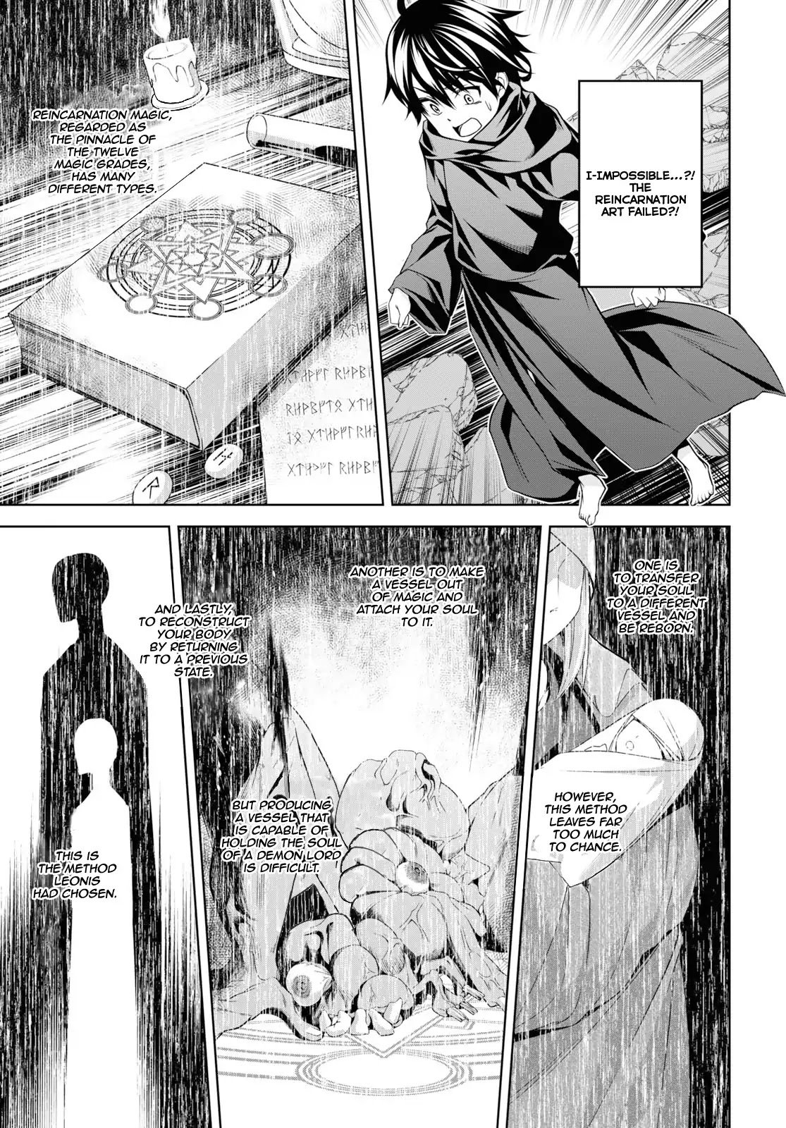 Demon's Sword Master of Excalibur School Chapter 1 page 18 - Chapter 1