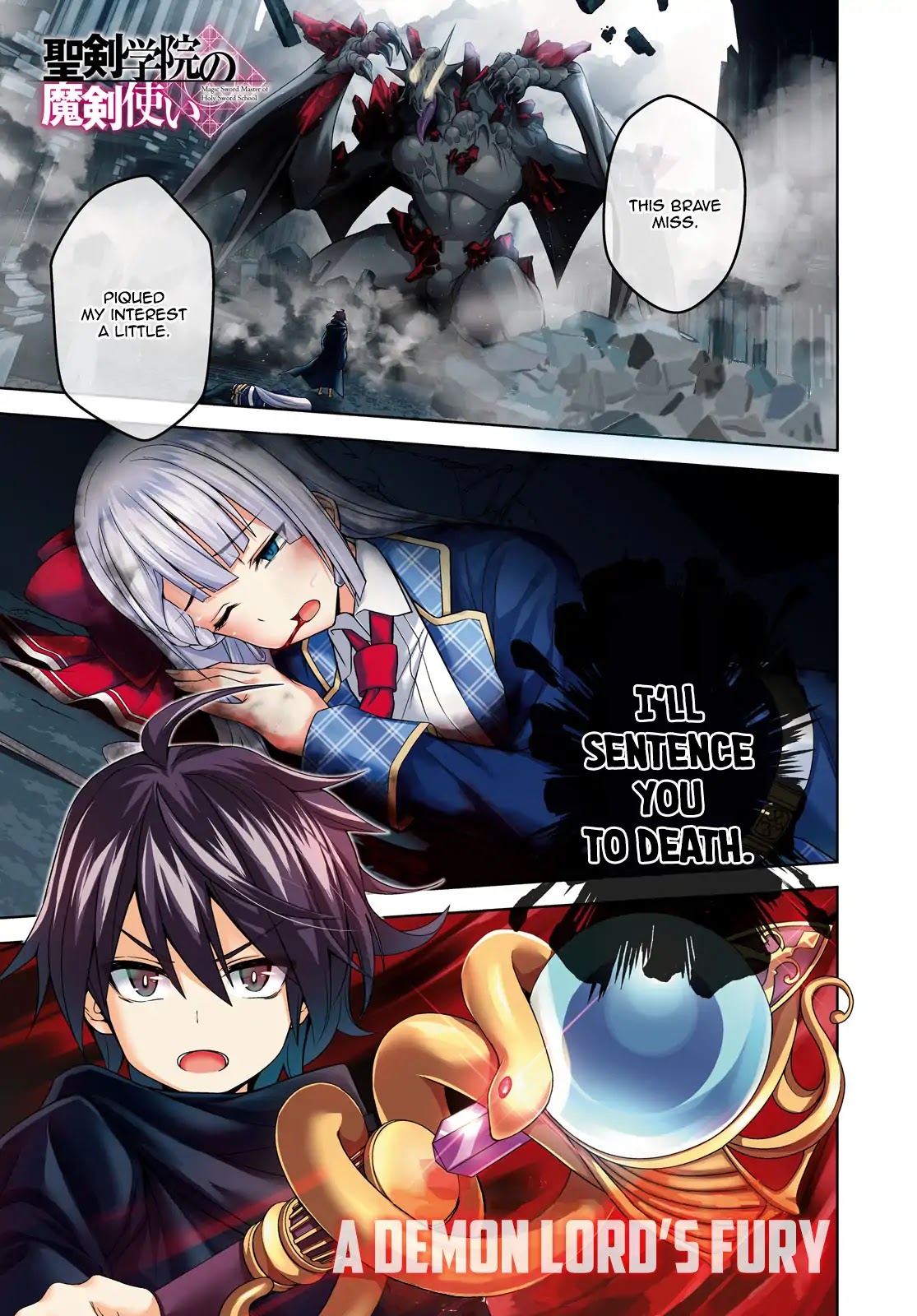 Demon's Sword Master of Excalibur School Chapter 1 page 2 - Chapter 1