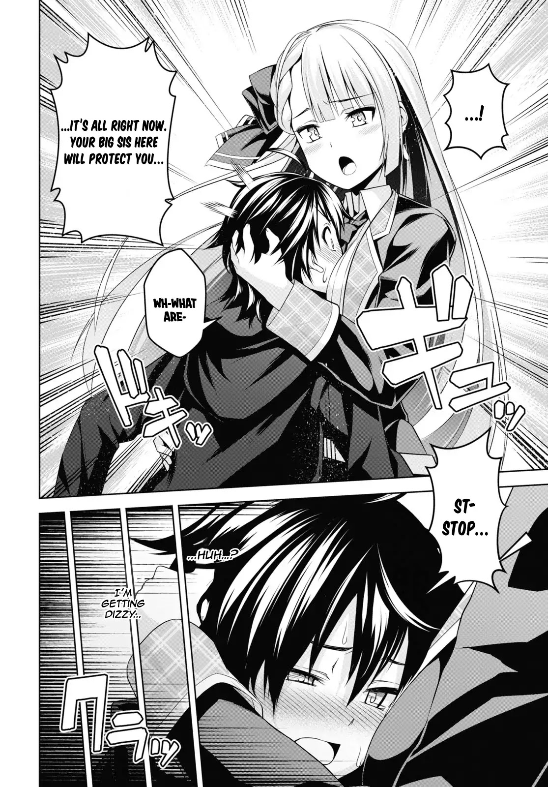Demon's Sword Master of Excalibur School Chapter 1 page 21 - Chapter 1