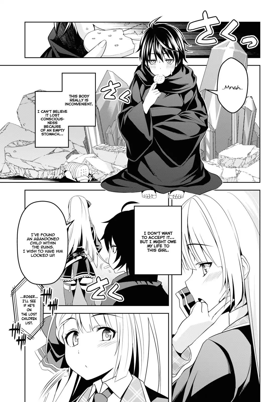 Demon's Sword Master of Excalibur School Chapter 1 page 22 - Chapter 1
