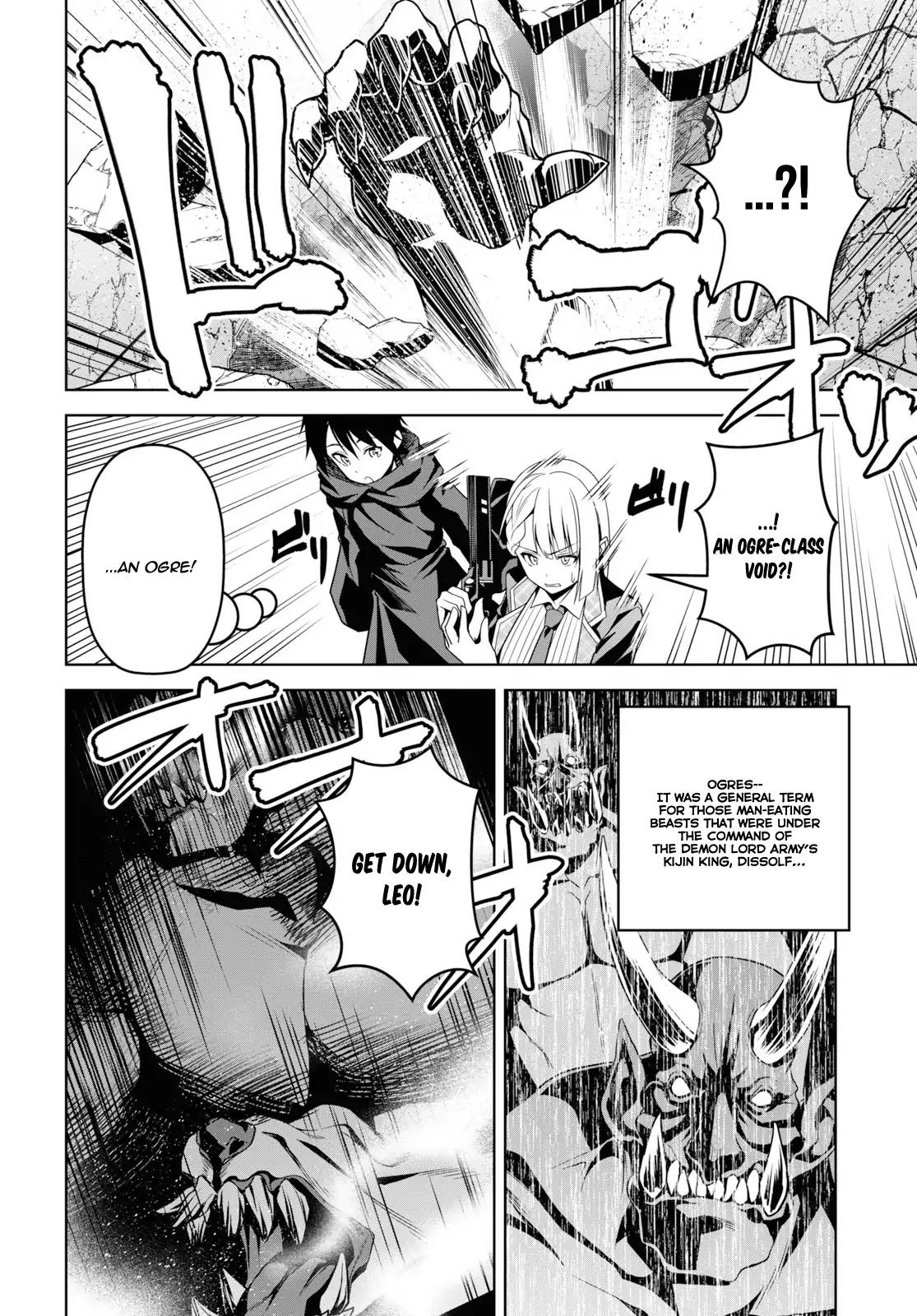 Demon's Sword Master of Excalibur School Chapter 1 page 31 - Chapter 1