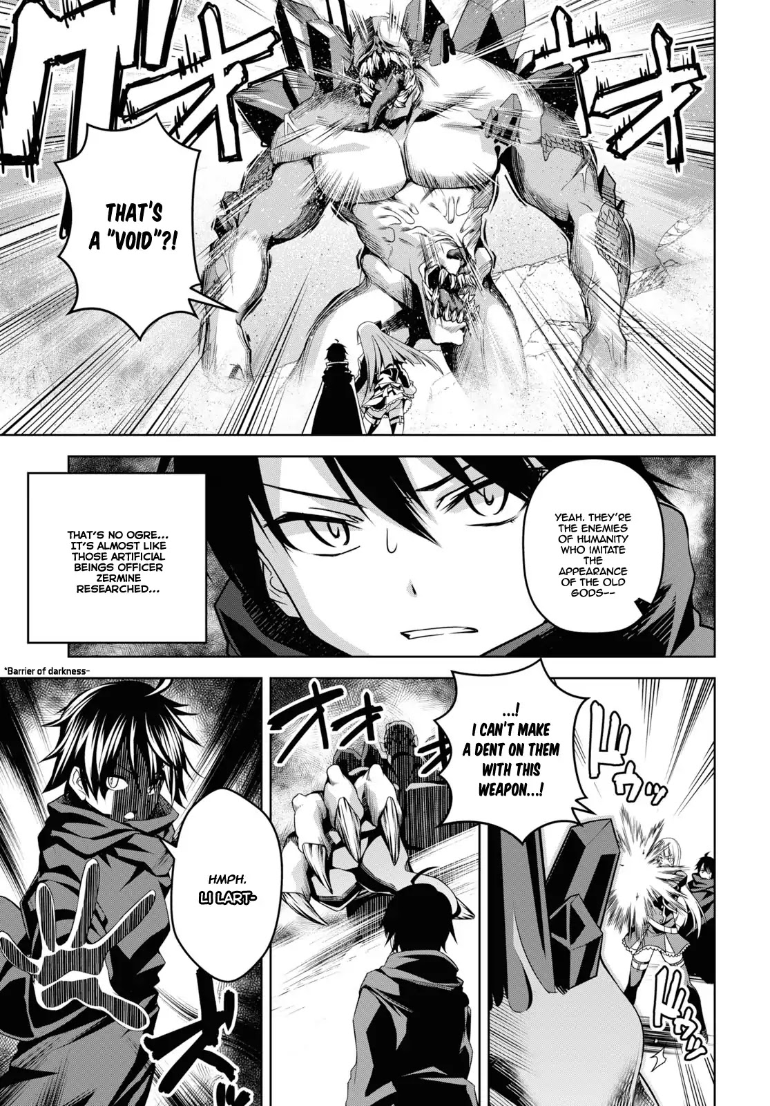 Demon's Sword Master of Excalibur School Chapter 1 page 32 - Chapter 1