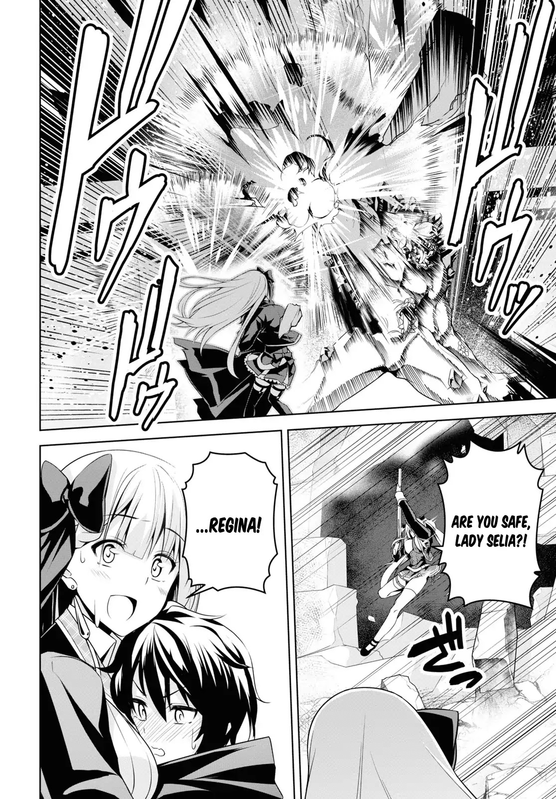 Demon's Sword Master of Excalibur School Chapter 1 page 33 - Chapter 1