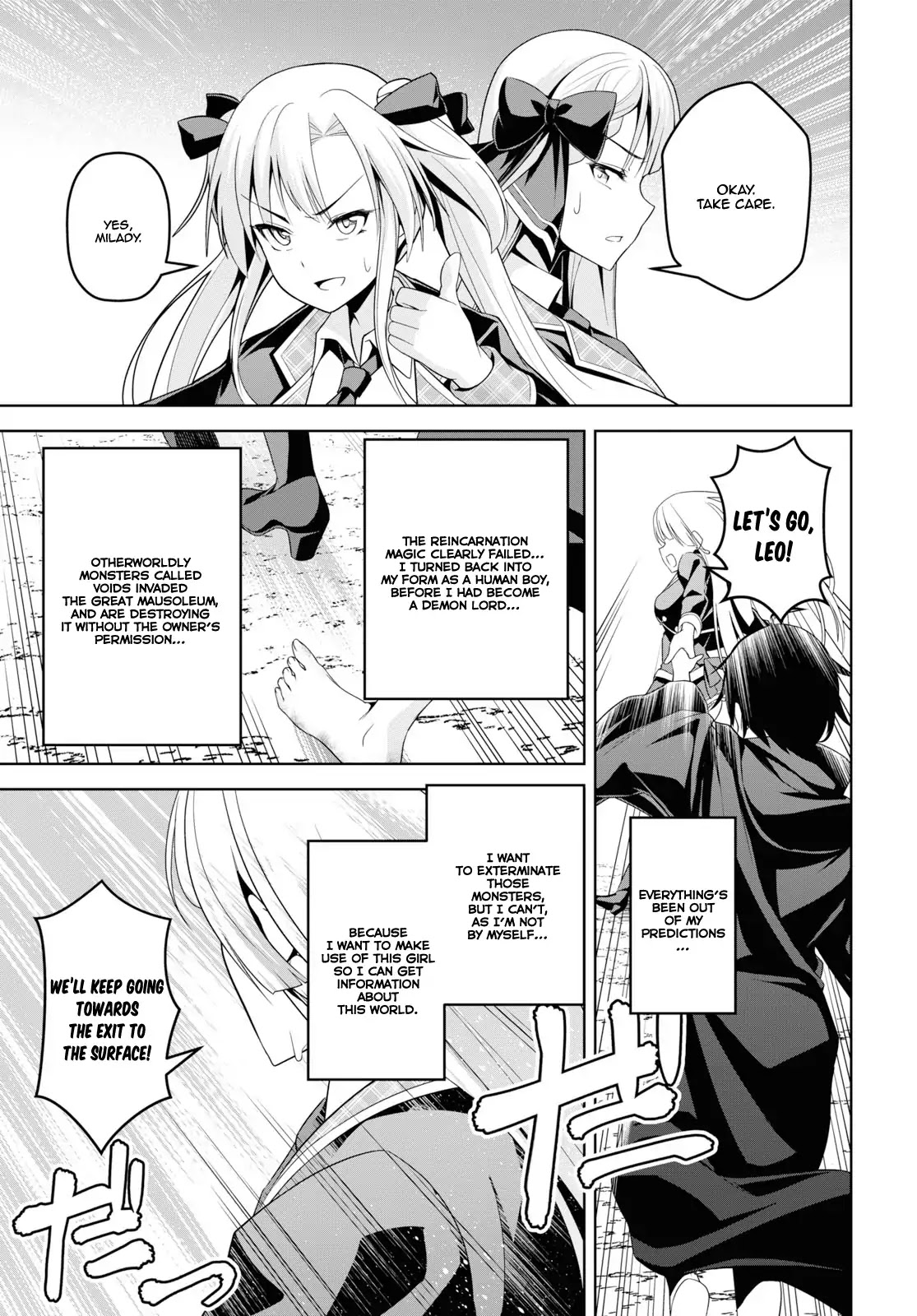 Demon's Sword Master of Excalibur School Chapter 1 page 38 - Chapter 1