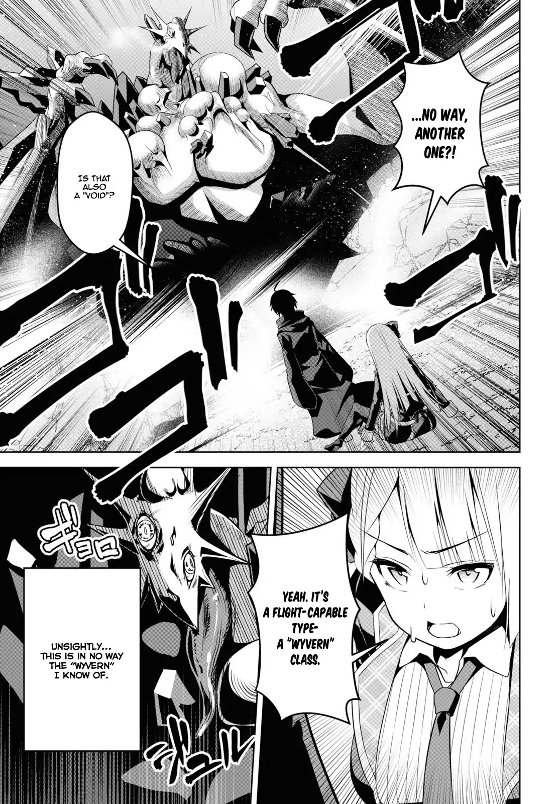 Demon's Sword Master of Excalibur School Chapter 1 page 40 - Chapter 1