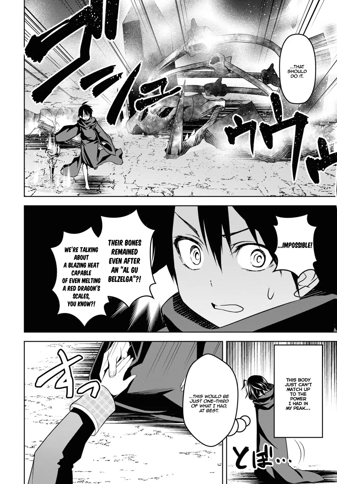 Demon's Sword Master of Excalibur School Chapter 1 page 54 - Chapter 1