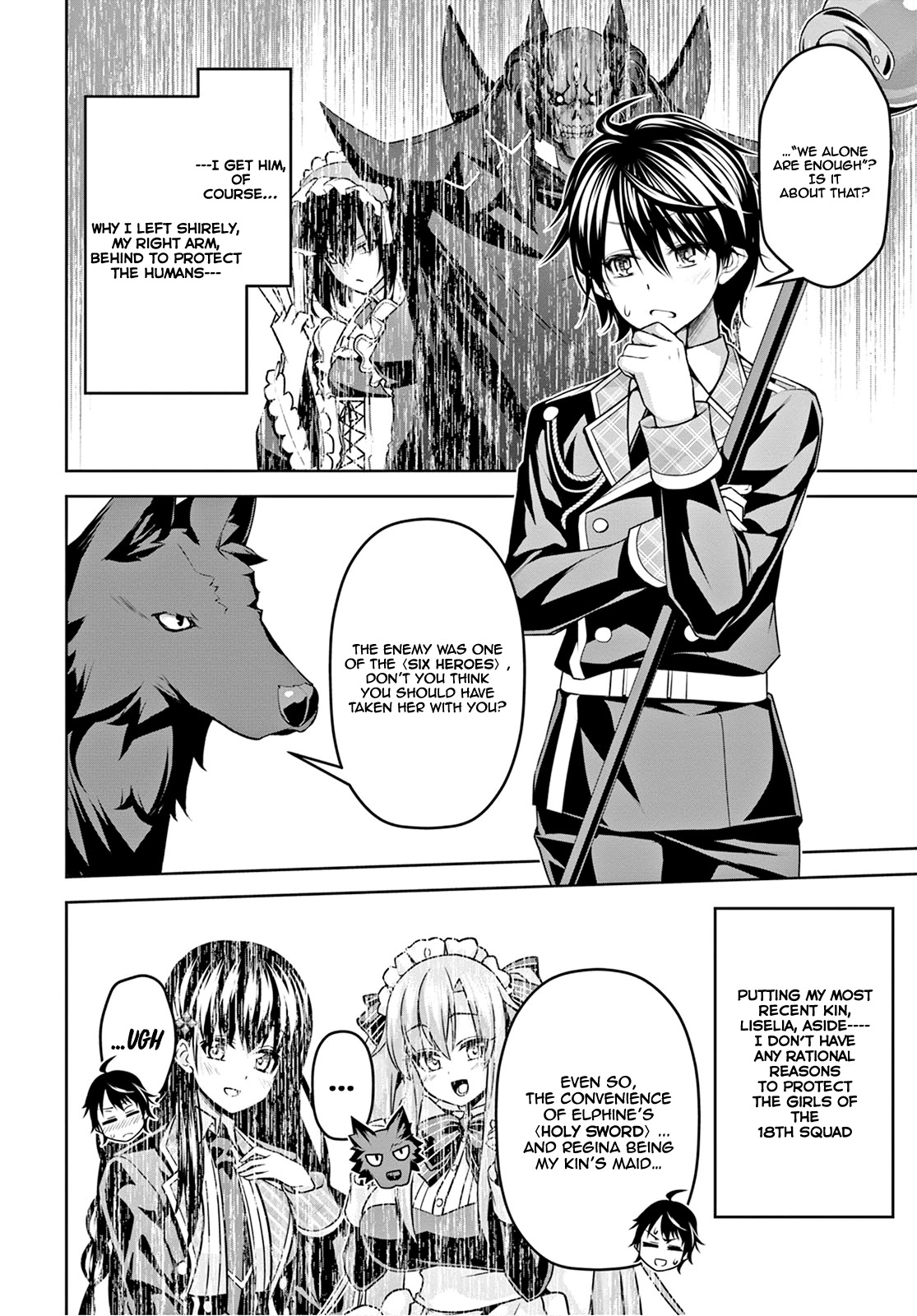 Demon's Sword Master of Excalibur School Chapter 10 page 15 - Chapter 10