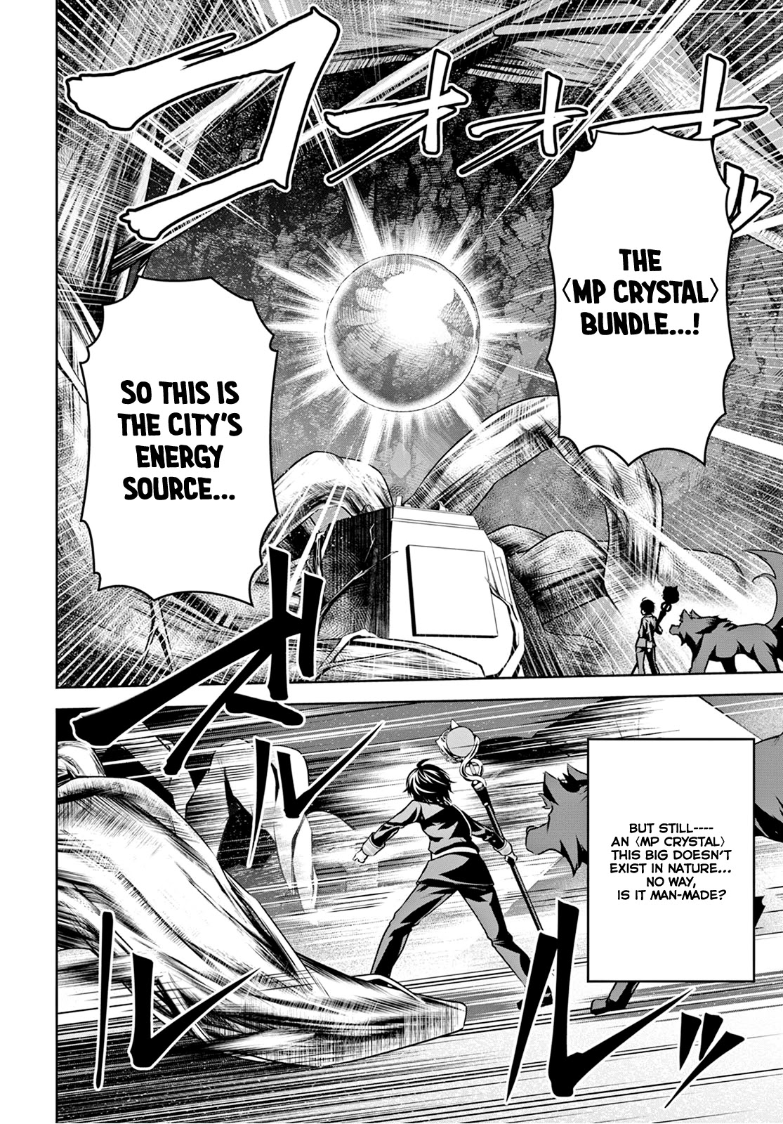 Demon's Sword Master of Excalibur School Chapter 10 page 19 - Chapter 10