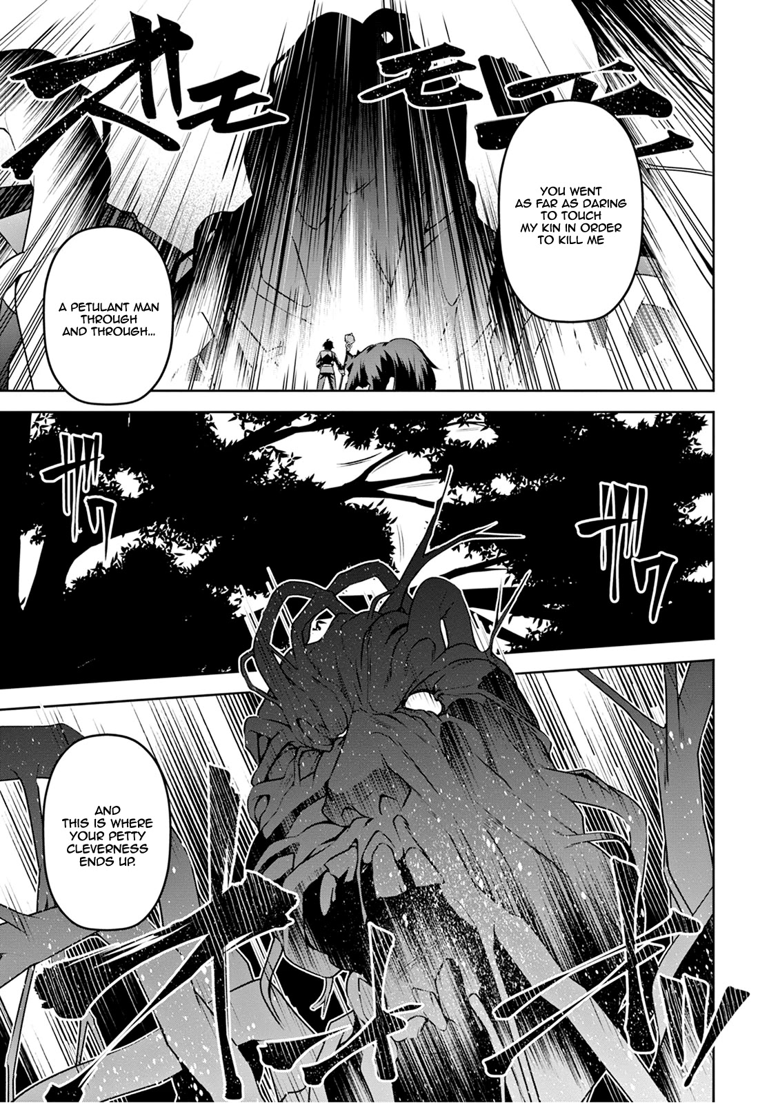 Demon's Sword Master of Excalibur School Chapter 10 page 20 - Chapter 10