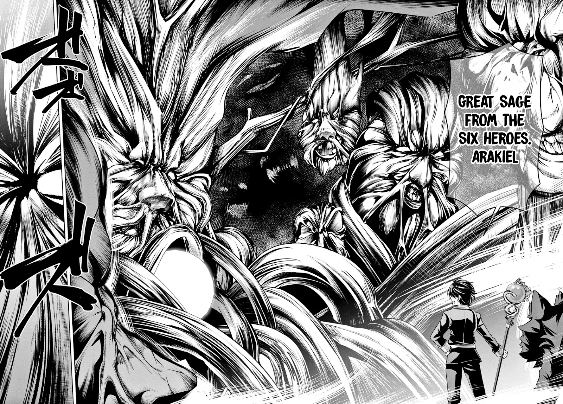 Demon's Sword Master of Excalibur School Chapter 10 page 21 - Chapter 10