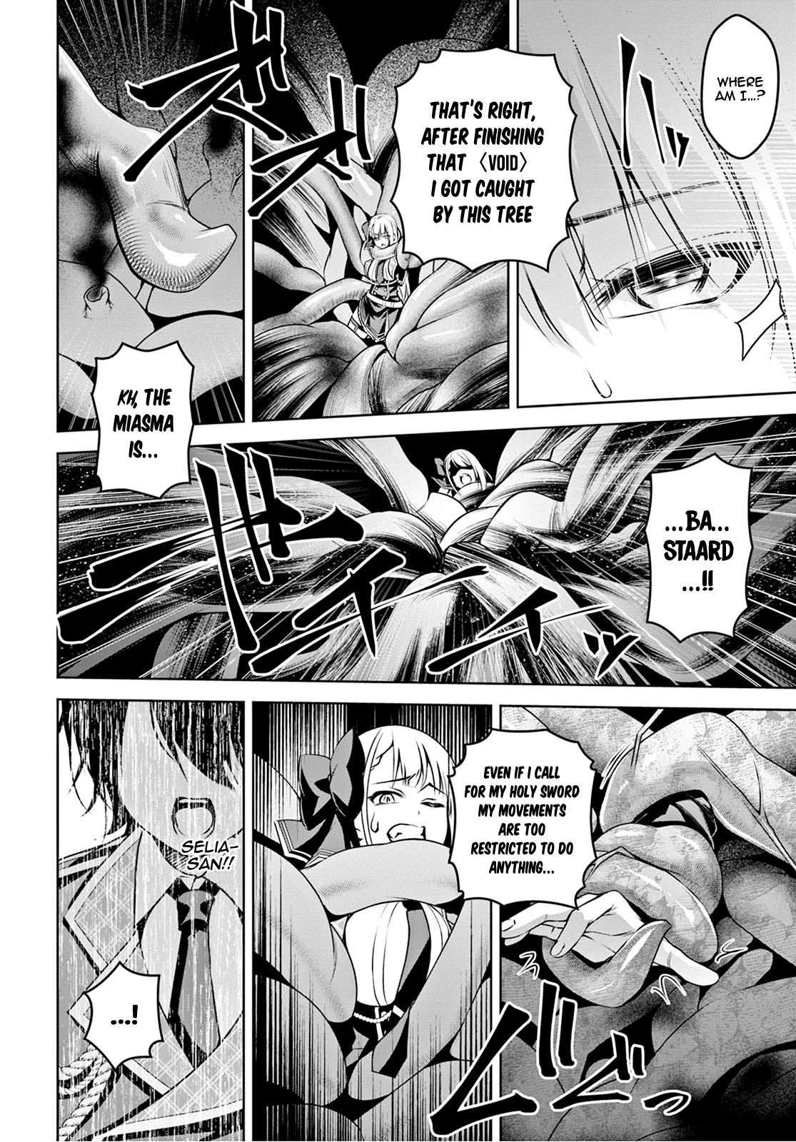 Demon's Sword Master of Excalibur School Chapter 10 page 22 - Chapter 10