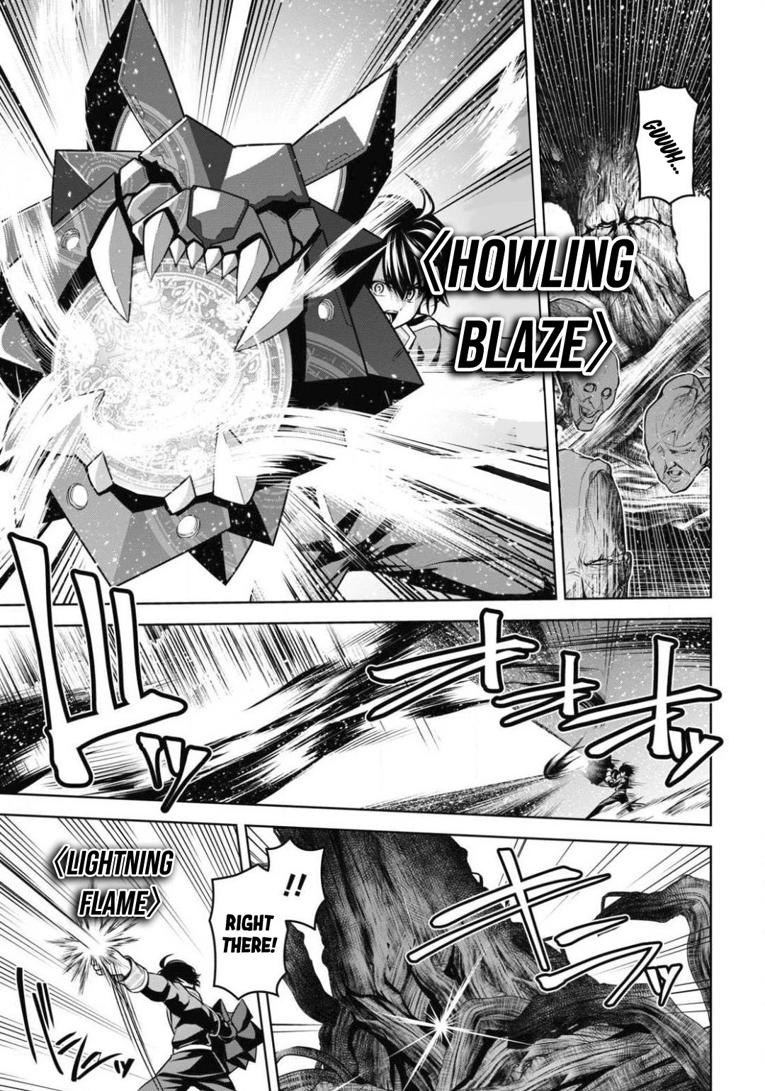 Demon's Sword Master of Excalibur School Chapter 11 page 16 - Chapter 11