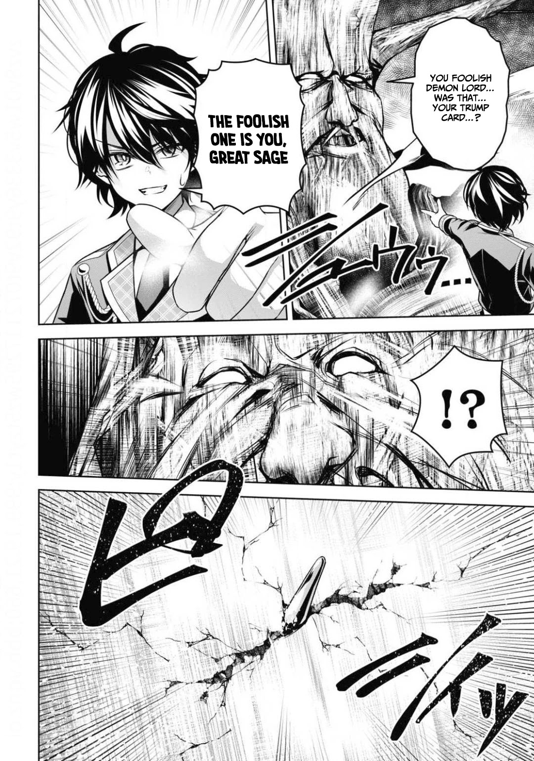 Demon's Sword Master of Excalibur School Chapter 11 page 17 - Chapter 11